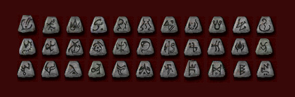 runes